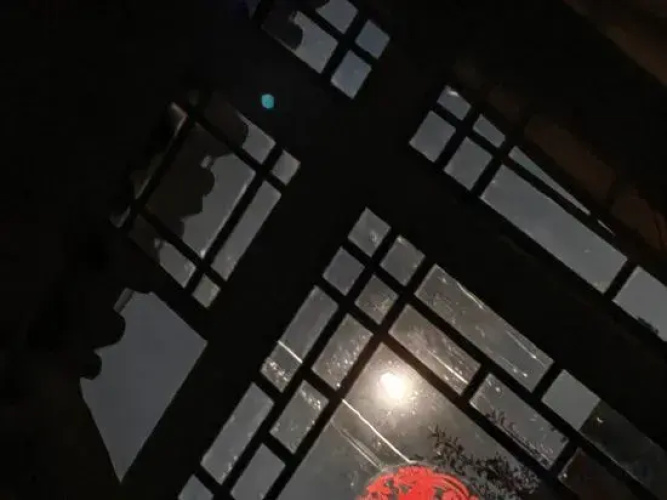 Badaling Xianting Courtyard