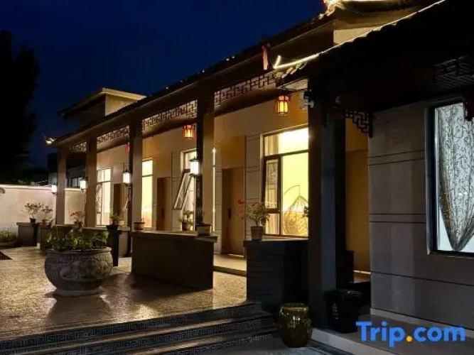 Weishan Xinyi Homestay