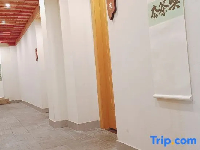 WeiJian Guesthouse
