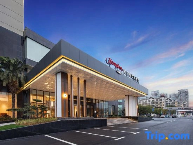 Hampton by Hilton Fengcheng