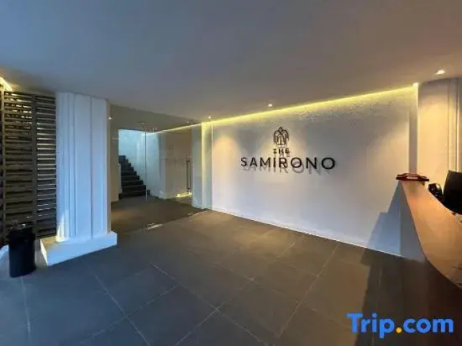 The Samirono