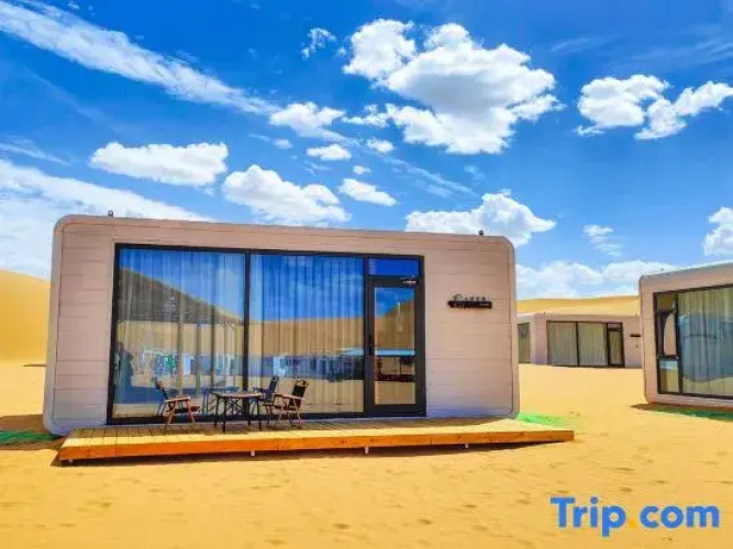 Ting Shaji Language · Tengger Desert Resort Hotel