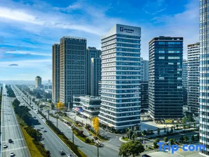Holiday Inn ExpressChengdu Phoenix Mountain