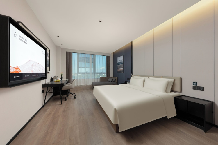 Atour Hotel