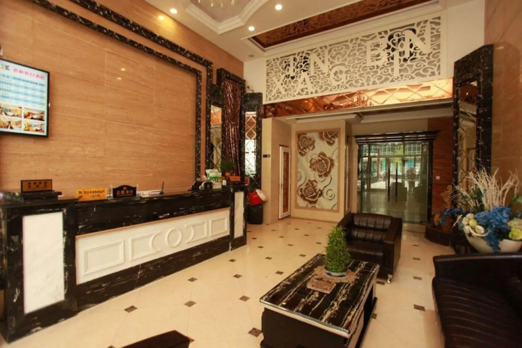 Xiangbin Holiday Hotel