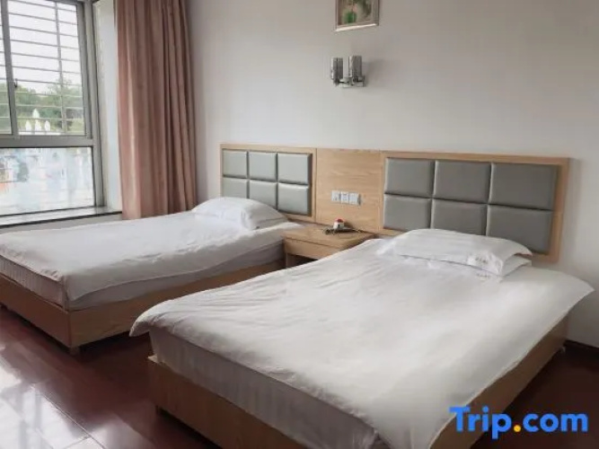 Wuyi Mountain Furong Hostel