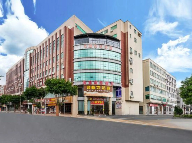 Dongguan Xinyi Business Hotel (Xingtai Academy) - Canton / Guangzhou
