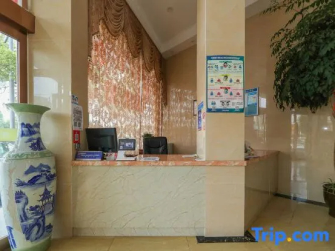 Tengfei Hotel