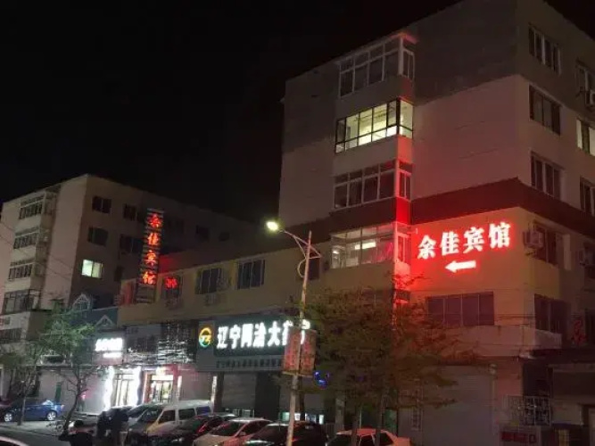 Hotelafbeelding