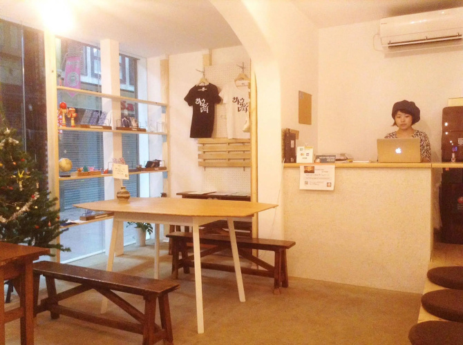 Sato san's Rest - Hostel