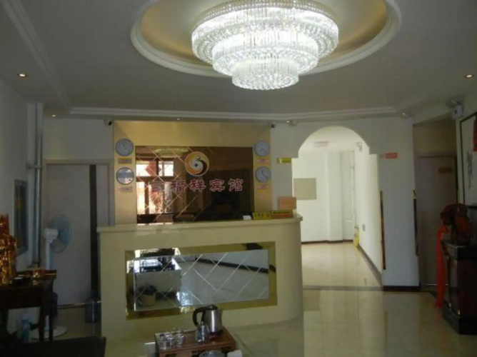 Baifuxiang Hotel