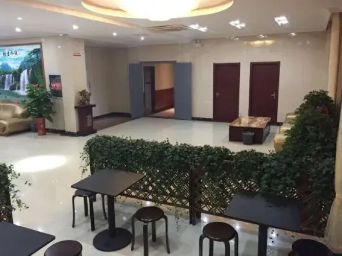 Changzhou Kerry Express Hotel