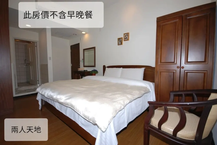 Standard Double room with mountain view