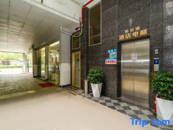 Hotel Hillno
