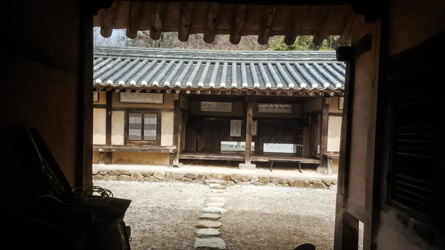 Samsan Gotaek