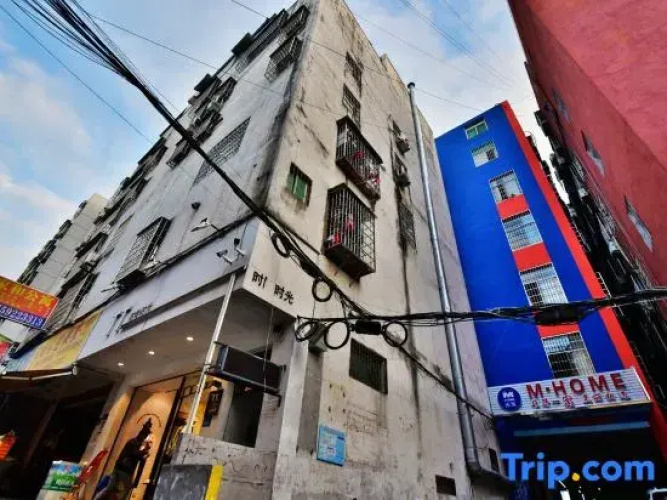 Moyu Apartment Hotel