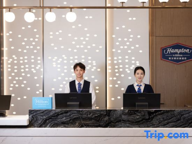 Hampton by Hilton Qingdao Jinshatan