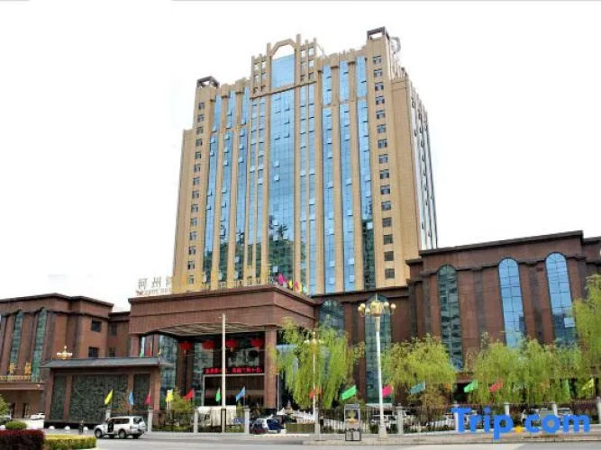 Hezhou Hongrui International Hotel
