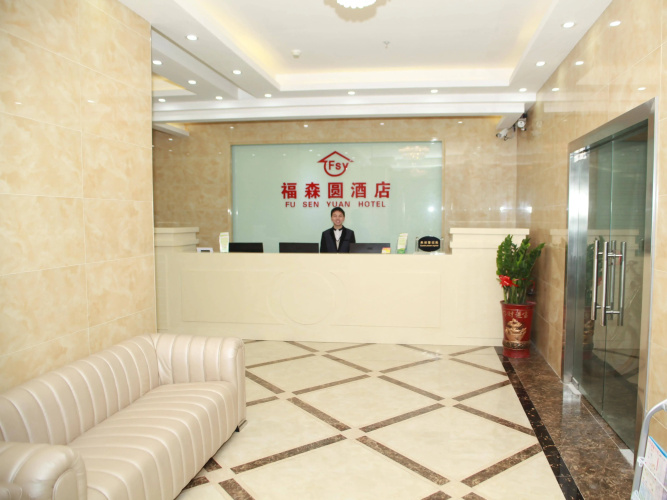 Hotelafbeelding