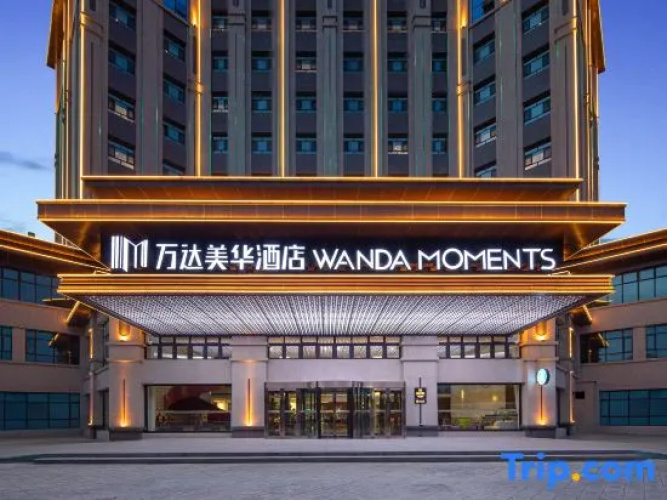 Wanda Moments,turpan - Turpan