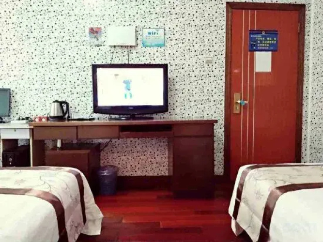 Guangwei Hotel