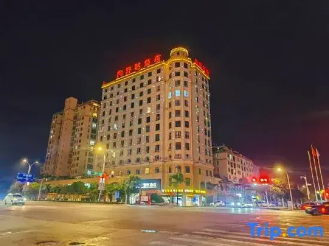 Shuran Hotel