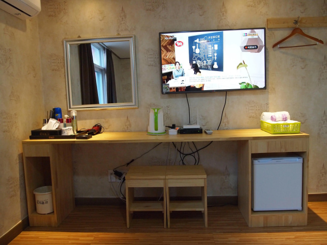 Traum Hotel & Condo