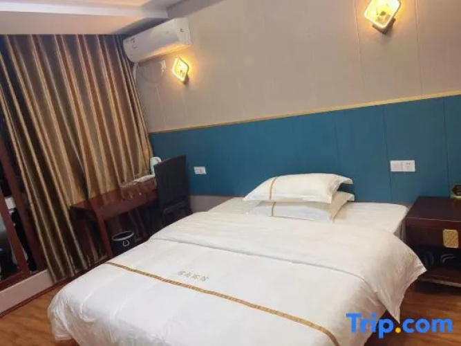 Yashang Hotel