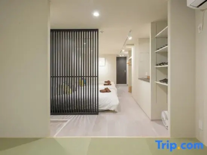 NEIJU Apartment Hotel