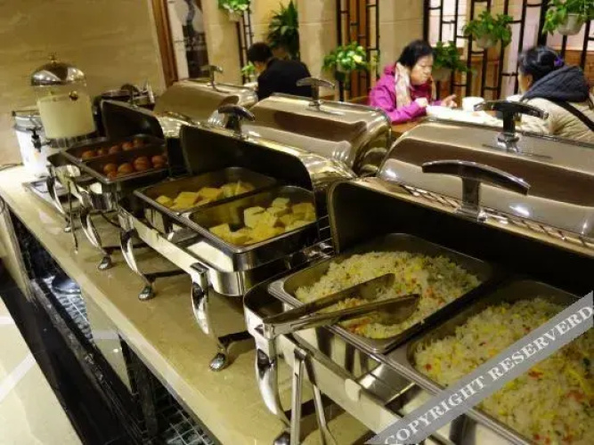 Ziyang Yuansen Hotel