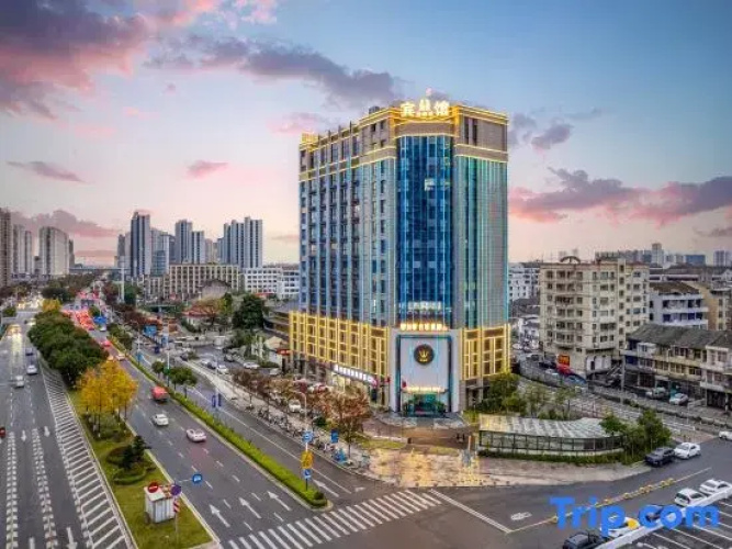 te na hotel
