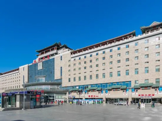 Image de l'hôtel