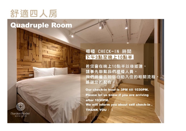 Standard Quadruple room
