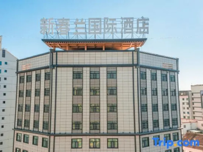 Xinchunlan International Hotel