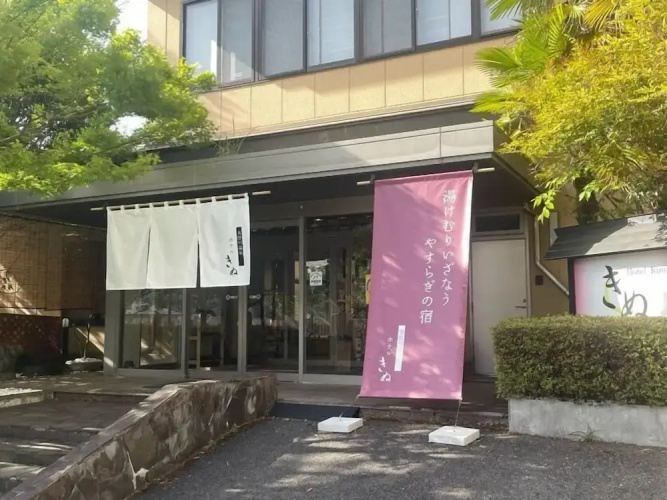Hotelafbeelding