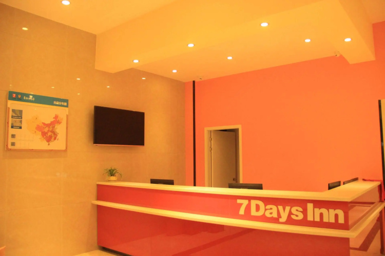 7 Days Inn·Dongguan Dalang