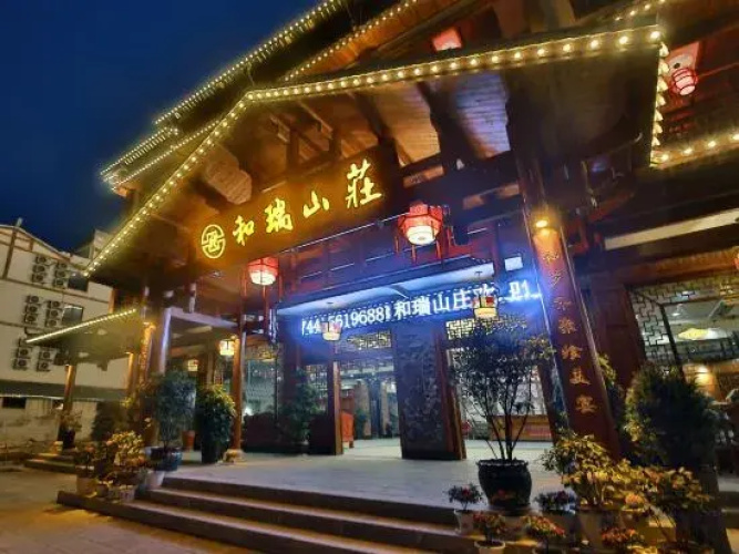 Herui Villa