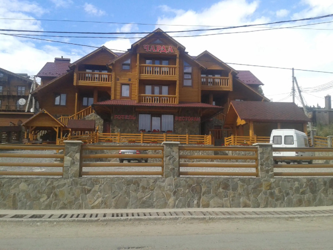 Imagen del hotel