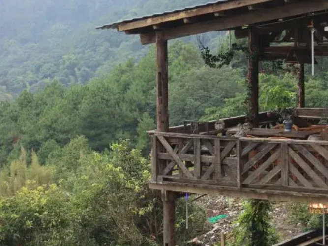 Fuchun Mountain Residence