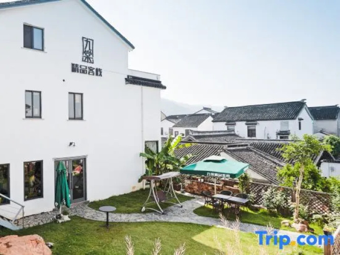 Jiutang Guesthouse