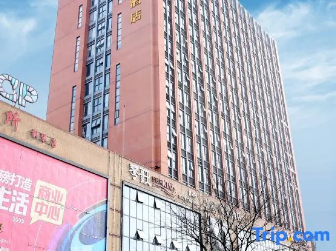 Wuyi haitang hotel