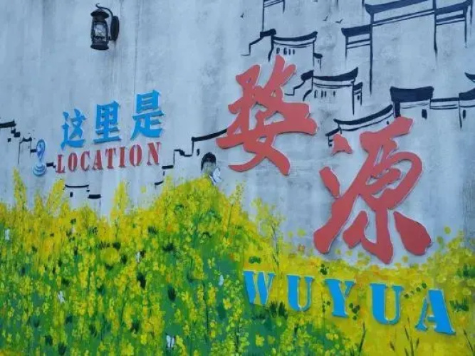Xunmi Light Luxury Hostel