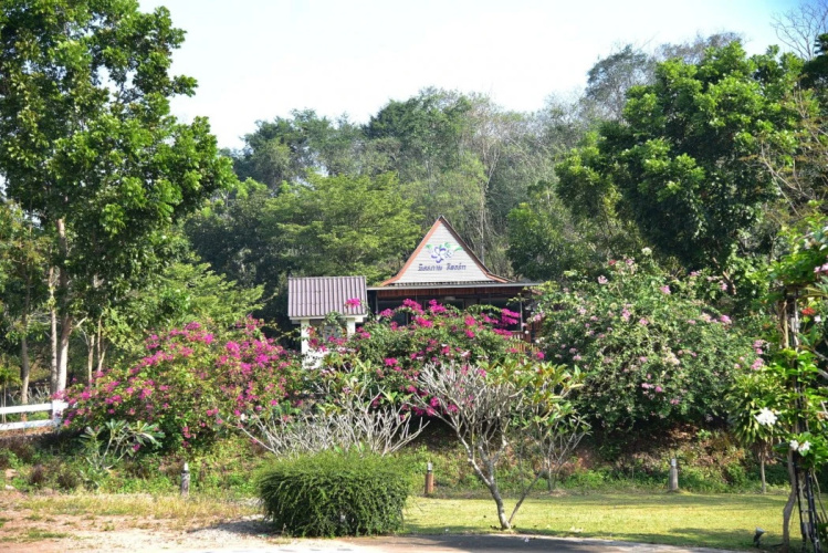 Mittraphap Resort