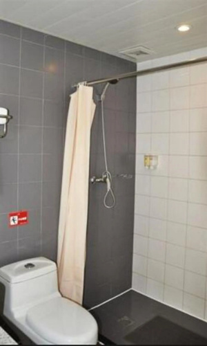 Piaohome Hotel