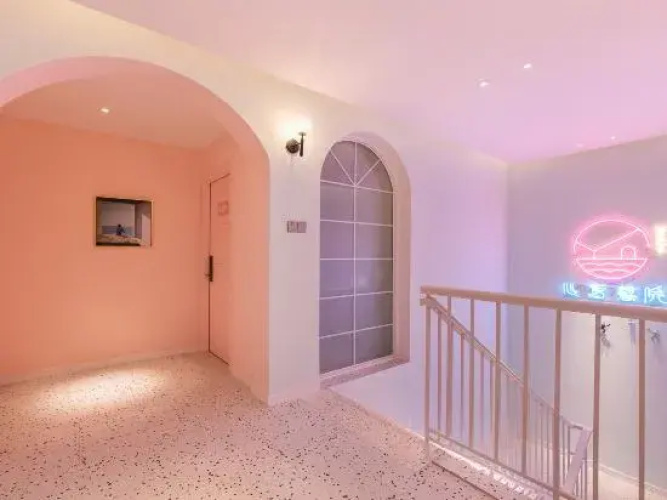 Xinyu Xinyuan Homestay