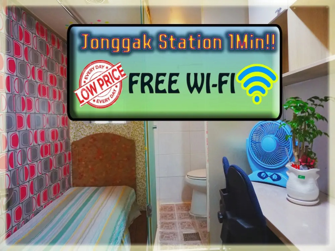 Noble Residence Jonggak