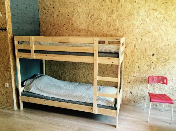 Home Dlya Tebya