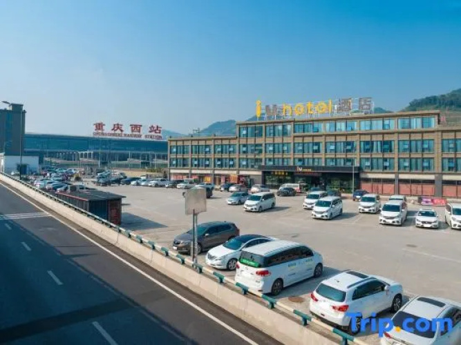 IU Hotel