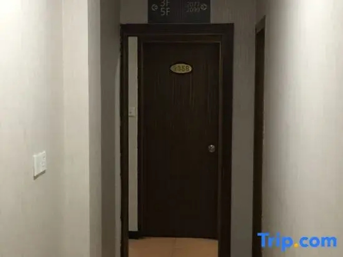 Langxi Haibin Hotel