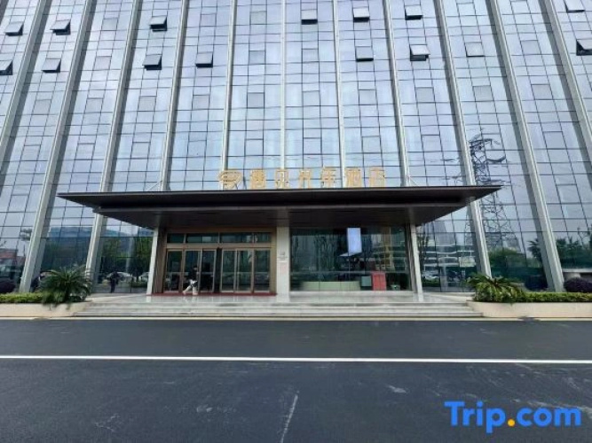Eternity Hotel